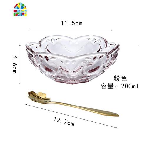 玉蝴蝶 日式樱花玻璃碗 家用小清新甜品碗雪糕碗沙拉碗 配碟配勺 feng